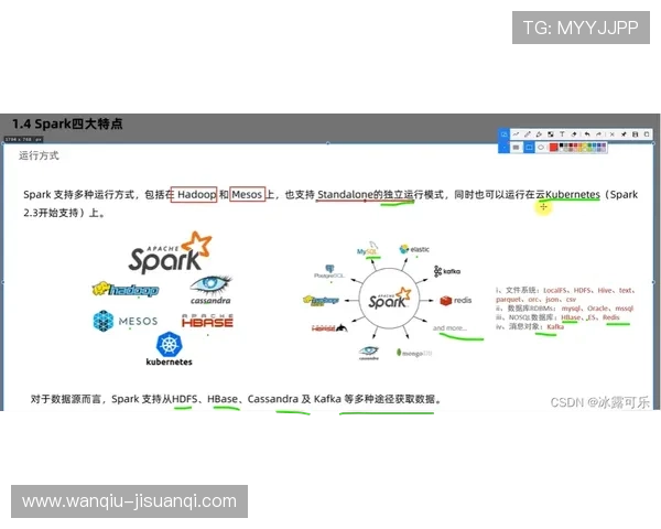 怎么用大数据测波胆品牌入口下载评测防骗避坑 怎么用大数据测波胆品牌入口下载评测防骗避坑
