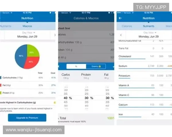 开云玩球被风控解除避坑指南数字高频玩法防封提现