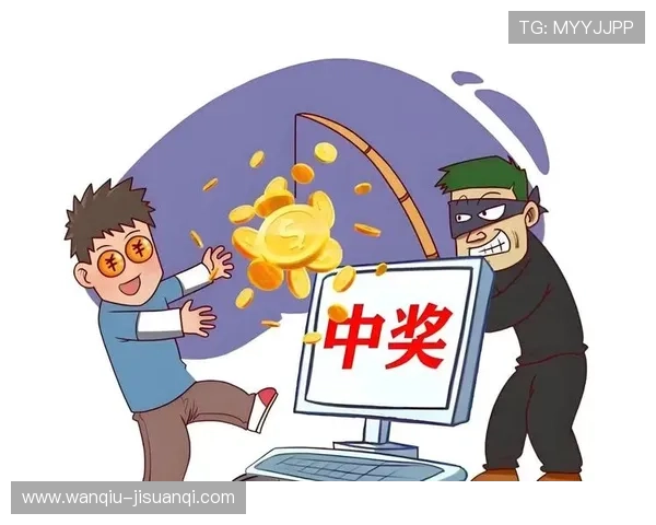 韩K联波胆预测避坑指南 彩票数字高频玩法防骗