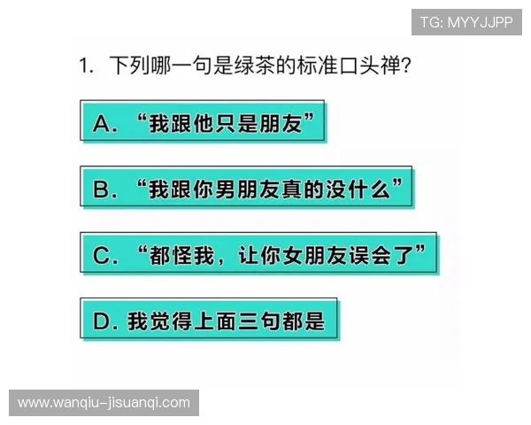 稳胆的意思解析品牌入口下载避坑防骗指南 稳胆的意思解析品牌入口下载避坑防骗指南